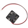 40x40 Fan